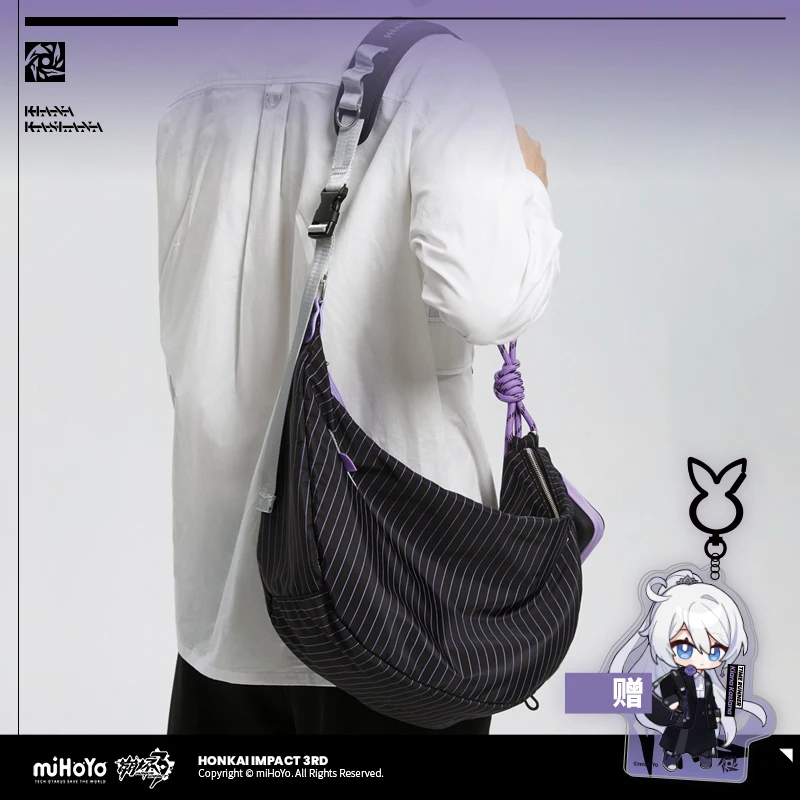 

Honkai Star Rail Kiana Kaslana Herrscher of Flamescion Black Purple Bag Time Gravel Chasing Light Casual Backpack Shoulder Bag