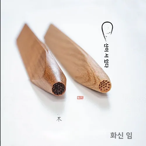 조각 도구 조각용 도구 조각용 나무 도구 조각용 나무 조각 나무 조각 나무 일본 과자 차 과자 장미 코어 중국 과자 조각 도구