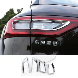 shiny silver abs car rear light trims for renault koleos 2016 2017 2018 2019 2020 2021 2022 samsung qm6 accessories decoration