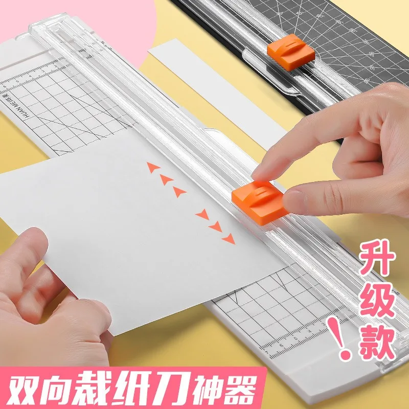 Mini Portable Paper Cutter - A4/A3/A5 Guillotine Trimmer for Students & Crafting, Small Handheld Paper Trimmer for Scrapbooking