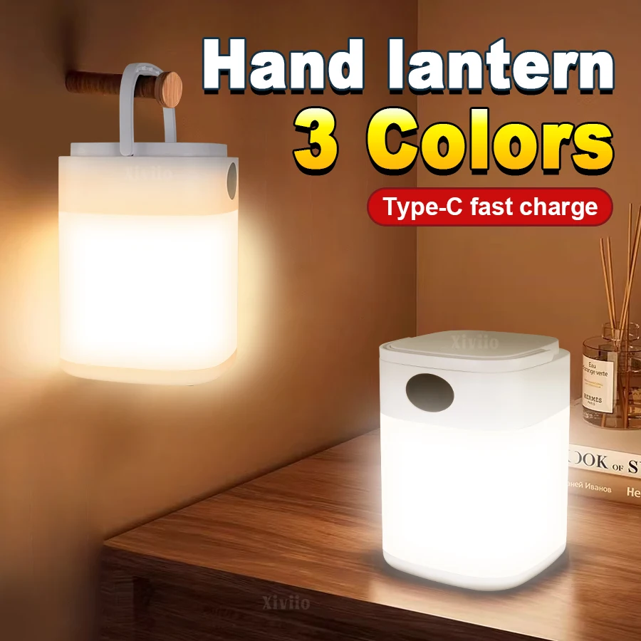 

Перезаряжаемый портативный фонарь, уличная походная лампа, 3 режима освещения с дистанционным управлением, сенсорный переключатель, настольная лампа для спальни, ночник