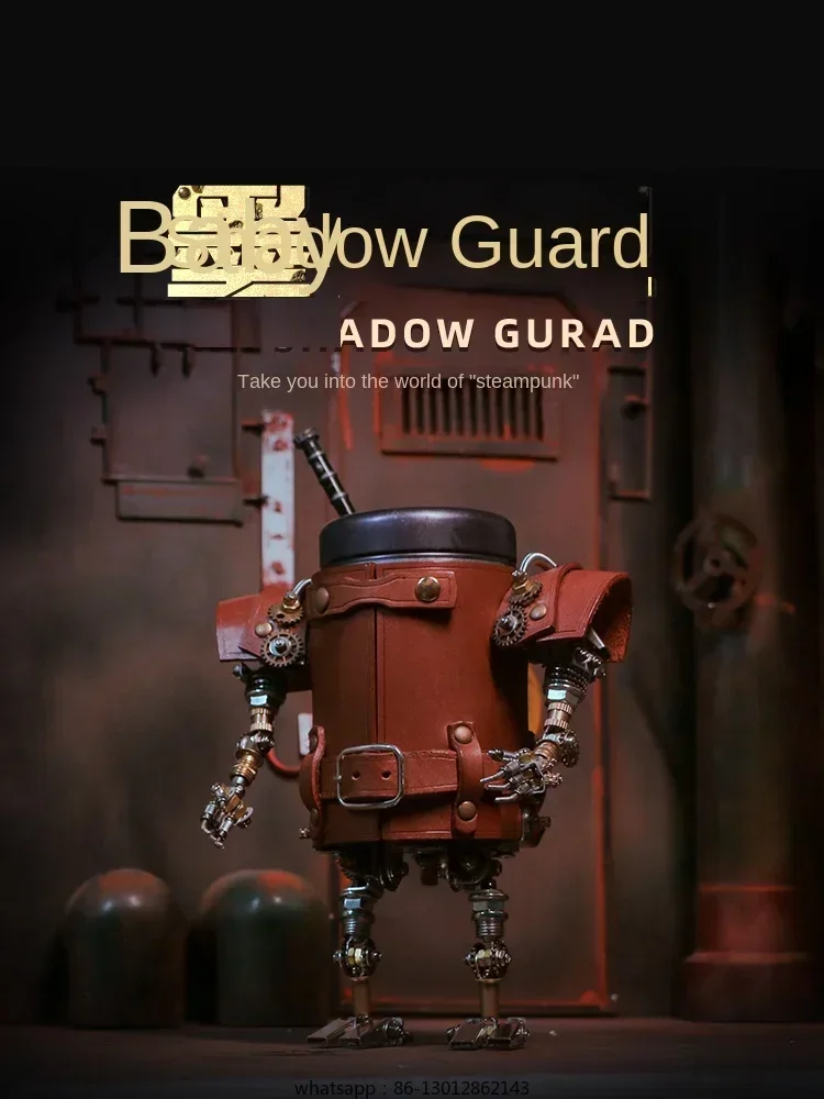 

Mechanical Party Ink Shadow Guard DIY 3D Assembly Metal Model Ornament Creative Festival Gift