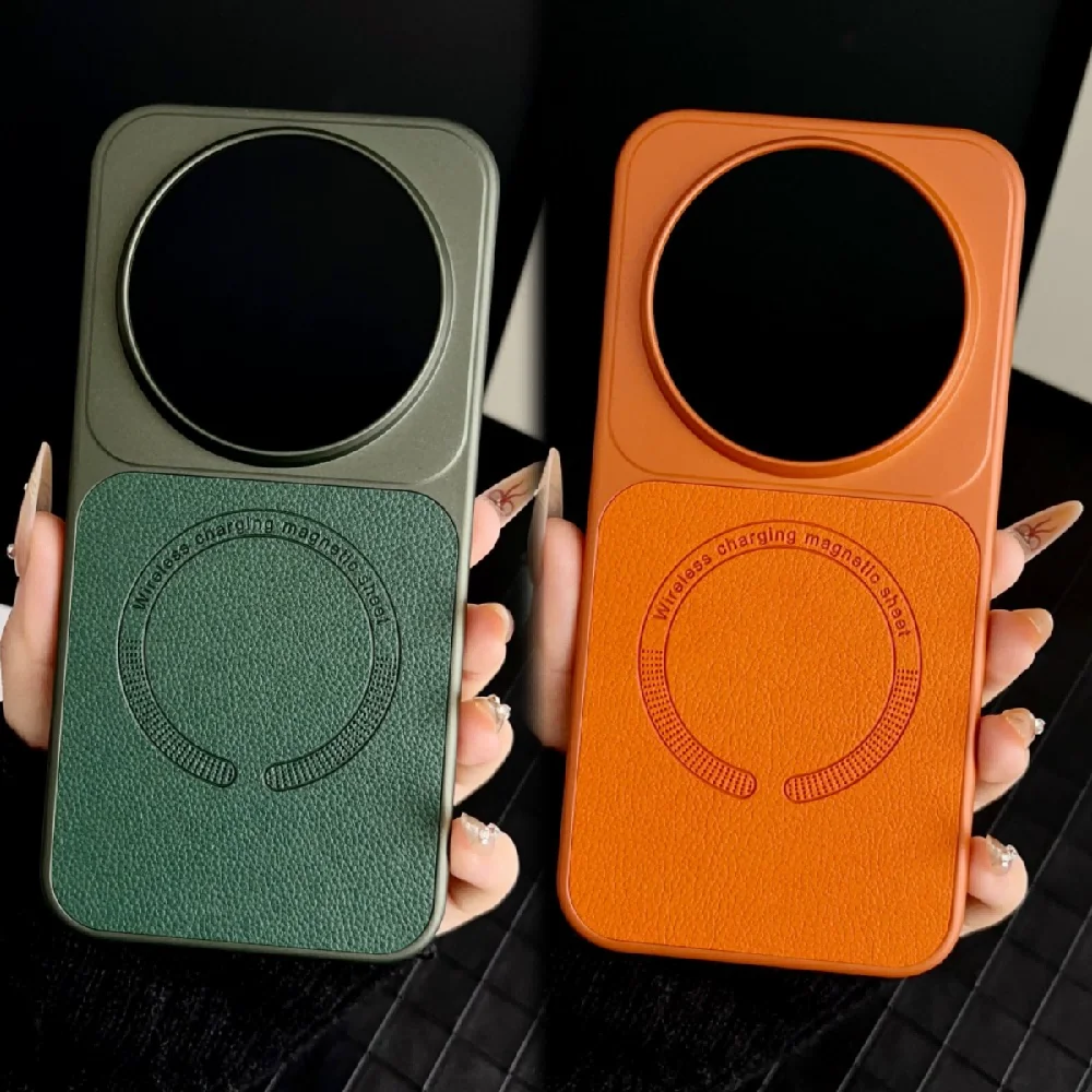 Für Xiaomi Mi 17 Ultra Hülle Luxuriöses PU-Leder Magnetisches Kabelloses Laden Schutzhülle Rückseite für Xiaomi Mi17 Ultra Schale