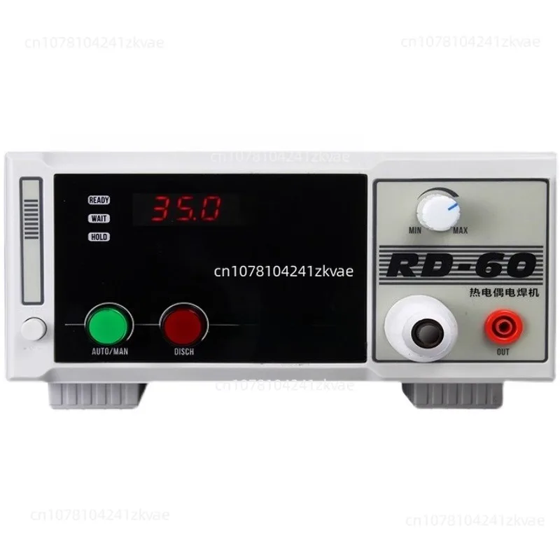 Spot Welder RD-60 T…