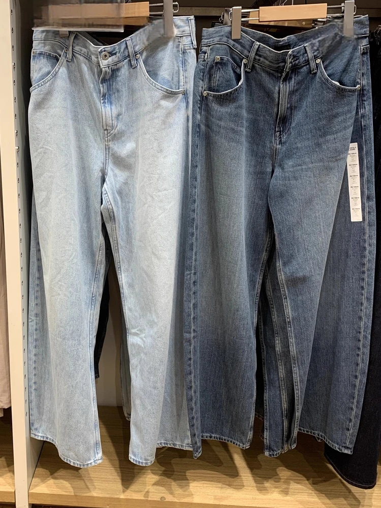 Loose Silhouette High Waist Wide Leg Jeans Men Women Casual Washed Denim Pants Asymmetrical Knife  Autumn Fashion