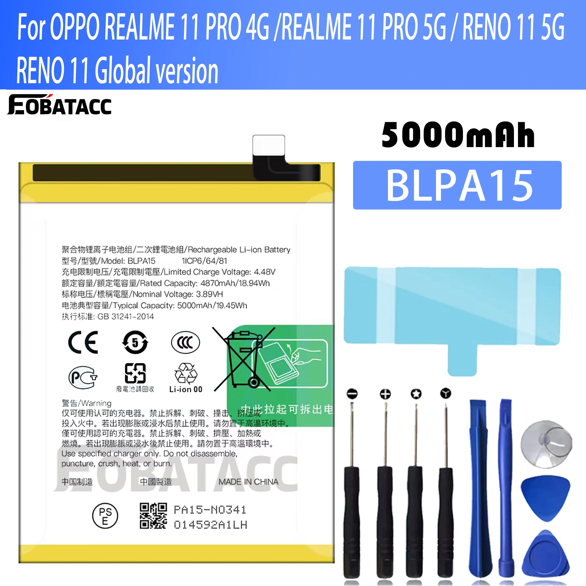 

100% New Original Battery BLPA15 For OPPO REALME 11 PRO 4G/5G /RENO 11 5G Battery + Free Tools