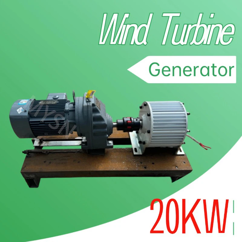 20KW Low Speed Permanent Magnet Generator 90V 110V 220V 380V 3 Phase AC Alternators Use For Motor Drive Water Wind Turbine