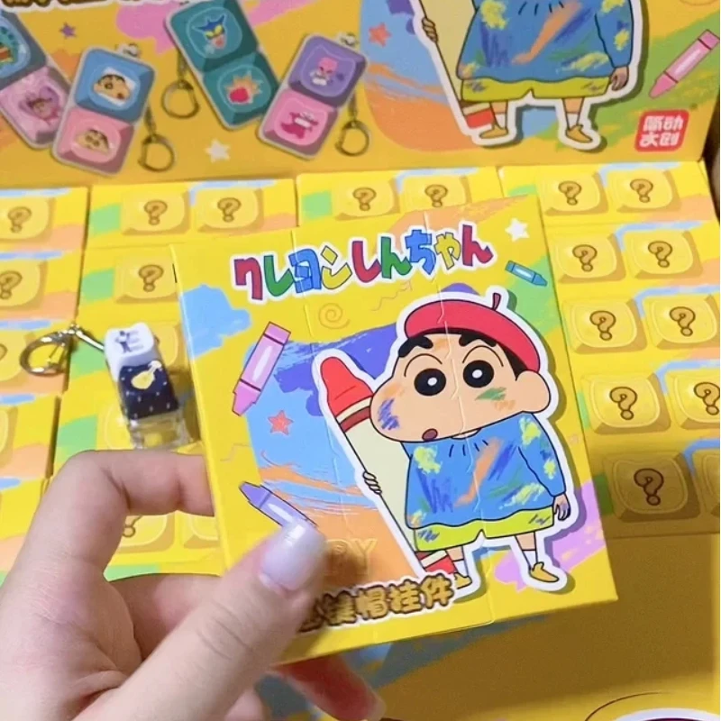 New Crayon Shin Chan Blind Box Keychain Pendant Stress Relief Keycap Trendy Toy Collectible Gift For Adult Fans - view 6