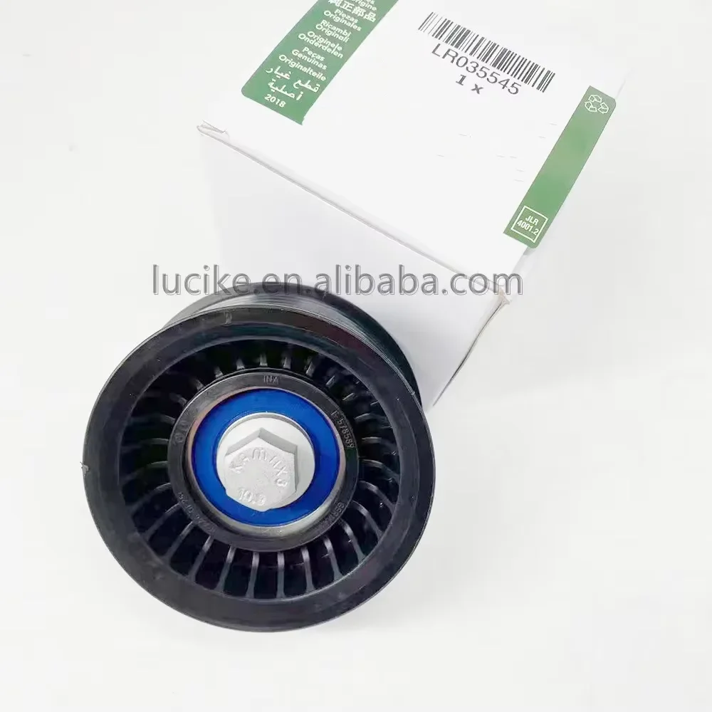 LR035545 LR010724 C2D21152 FOR LAND ROVER RANGE ROVER SPORT L322 L405 DISCOVERY 5 DRIVE BELT IDLER PULLEY OEM