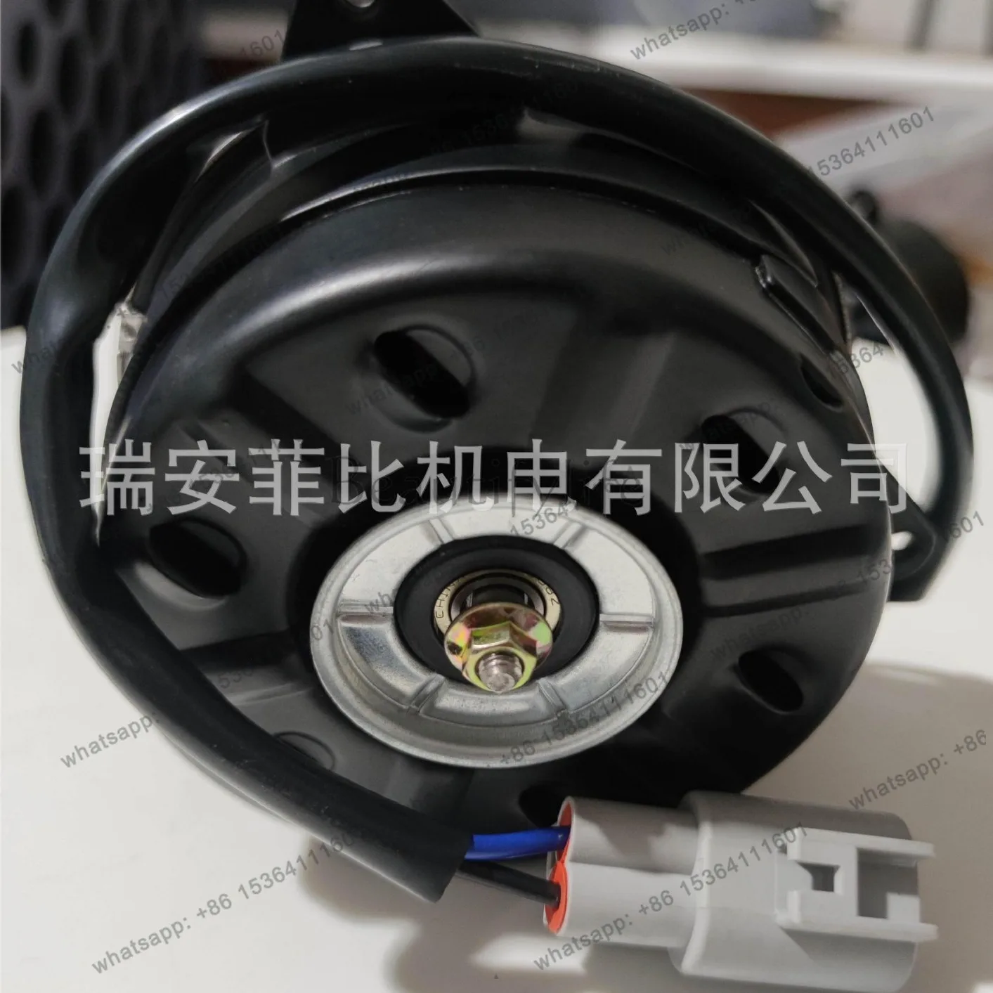 

Condensing Fan Motor 16363-0H140