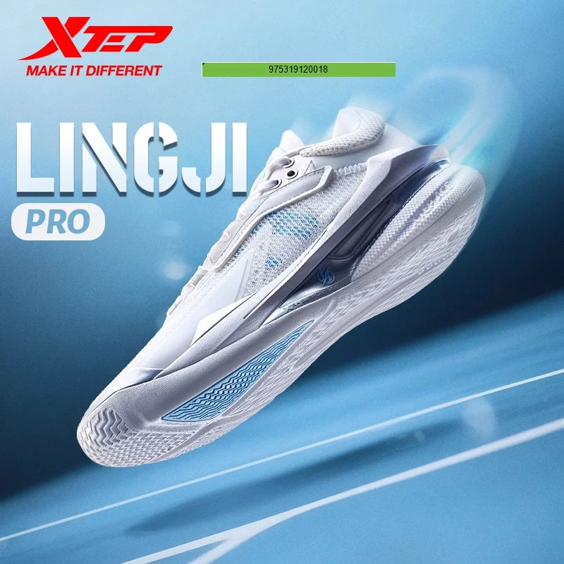 Xtep Lingji PRO Men's Basketball Shoes Green Orange White