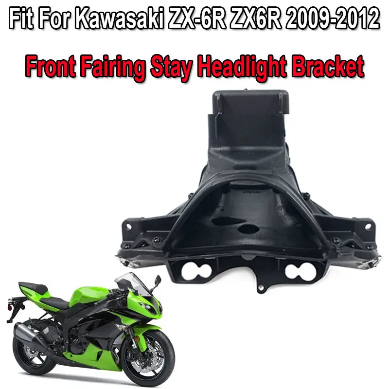 Zx6r front fairing-AliExpress