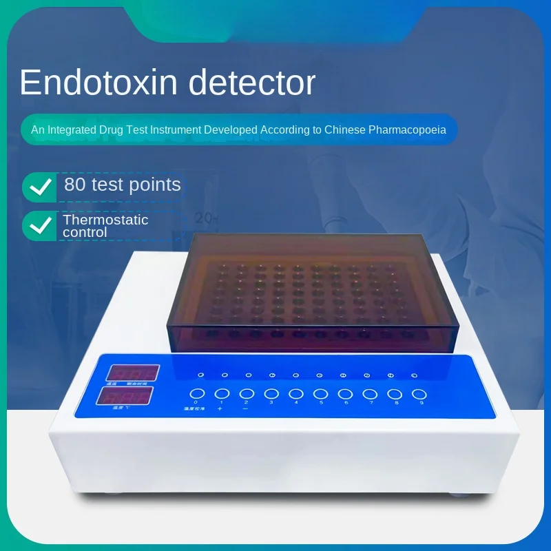 Multi-Channel Endotoxin Gel Detector Ten-Channel Bacterial Endotoxin Detection Instrument