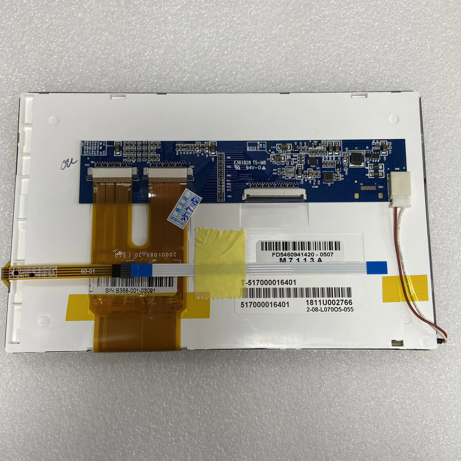 FG0700K5DSSWBG01 PE0700K5 F315 REV:A T-517000016401 7"inch 800*480 lcd display panel with touch screen digital