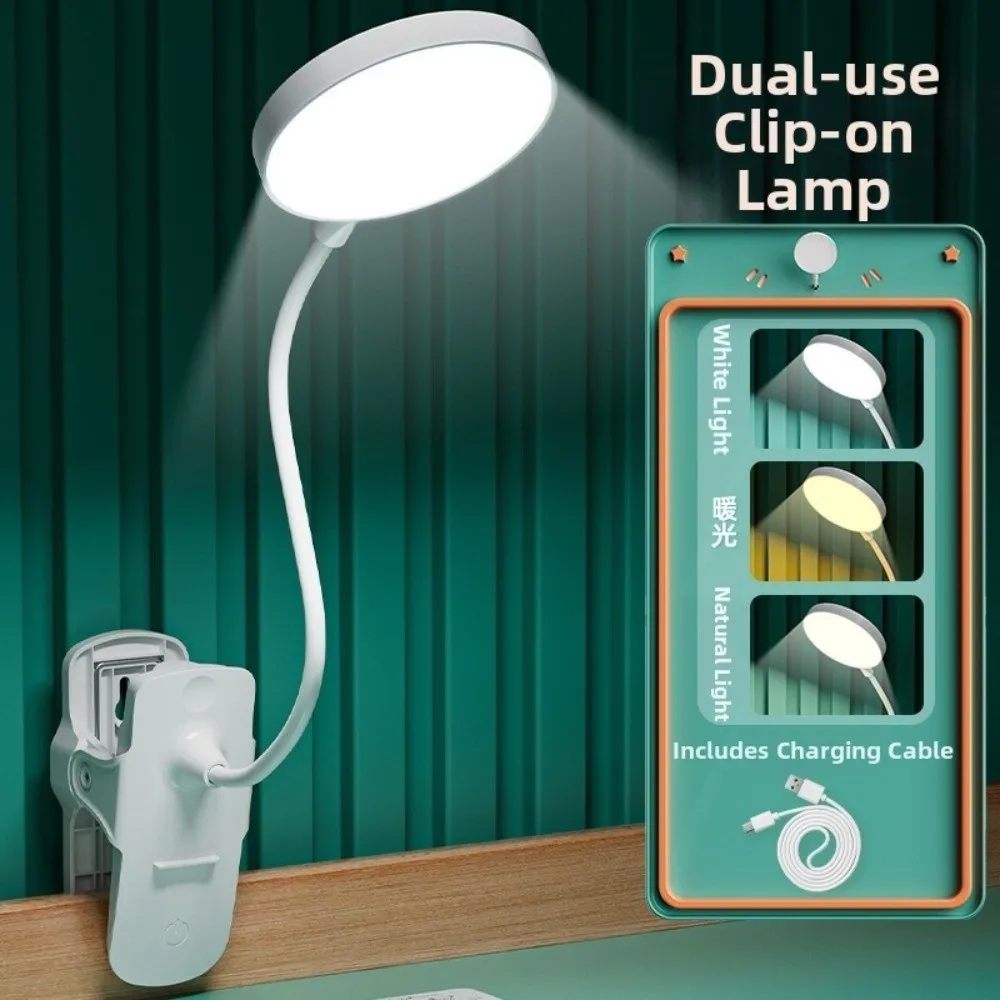 

New Clip-on Design LED Lamp Remote Control 3 Color Reading Lamp USB Charging Brightness Adjustment Bedside Lights Home Use
