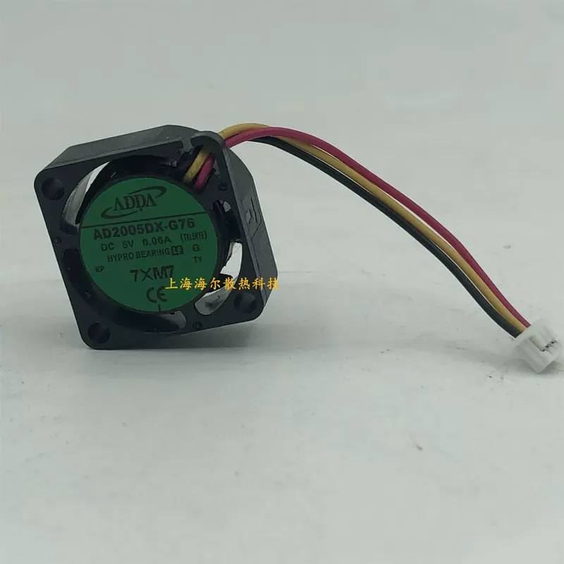 for ADDA 2010 5V AD2005DX-G76 Hard Disk Box Set-Top Box Mini Fan 2CM Ultra Silent