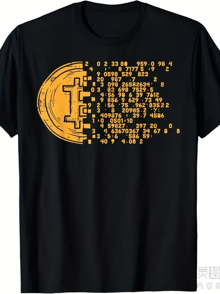 

Bitcoin&Crypto Currency Mining&Trading with BTC Price Chart&Satoshi'S White Paper Design-cotton O-neck printed men's T-shirt.