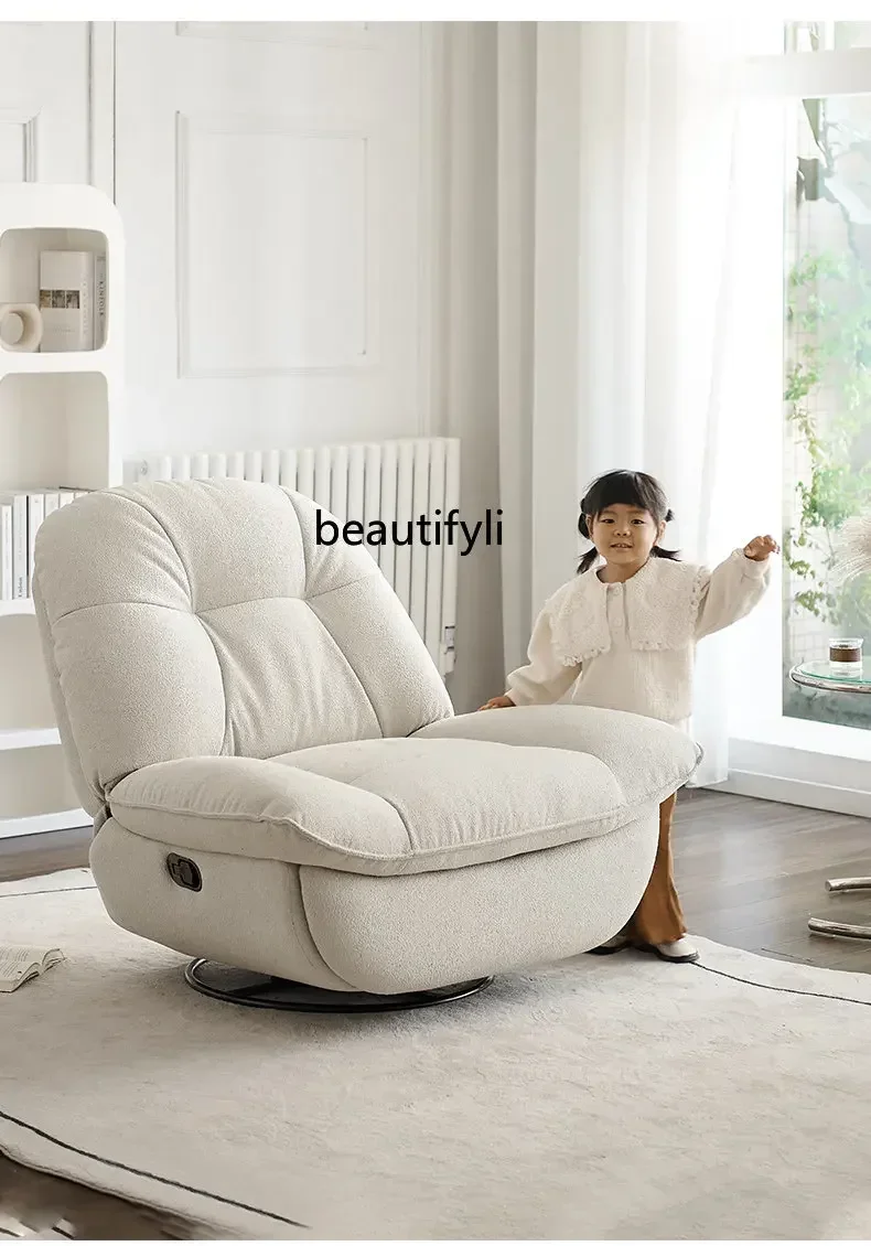 Space Capsule Lounge Sofa Chair Sleeping Reclining Emperor Chair Adjustable High-End Swivel Rocking Chair