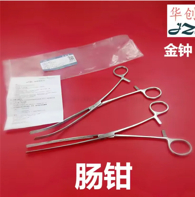 Dog Cutting ear hemostasis Medical 304 stainless steel 25cm intestinal forceps straight curved pliers Celiac surgical instrument