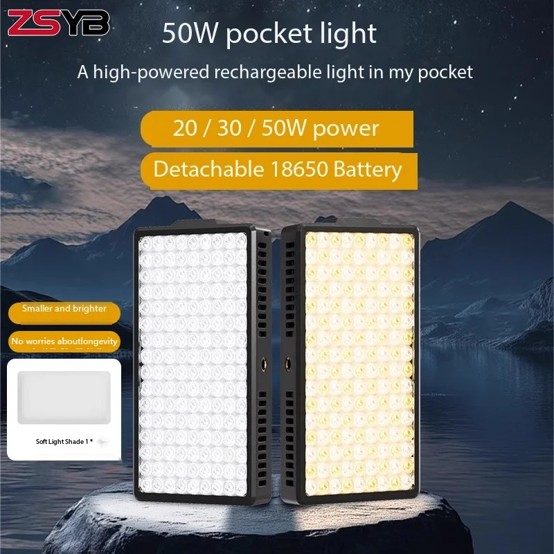 zsyb-s50-50w-pocket-photography-light-2700k-7500k-studio-video-fill-light-for-live-streaming-photography-lamp