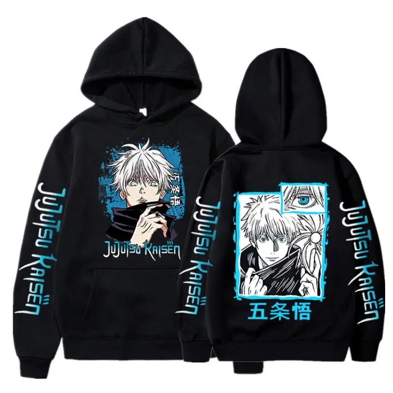 New anime Jujutsu Kaisen Gojo Satoru oversized hoodie autumn and winter fleece men and women long-sleeved pullover sweatshirt