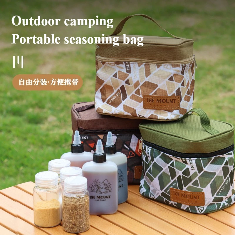 

Outdoor seasoning storage bag 7-piece set, camping seasoning bottle storage bag, seasoning can set, portable cosmetic bag