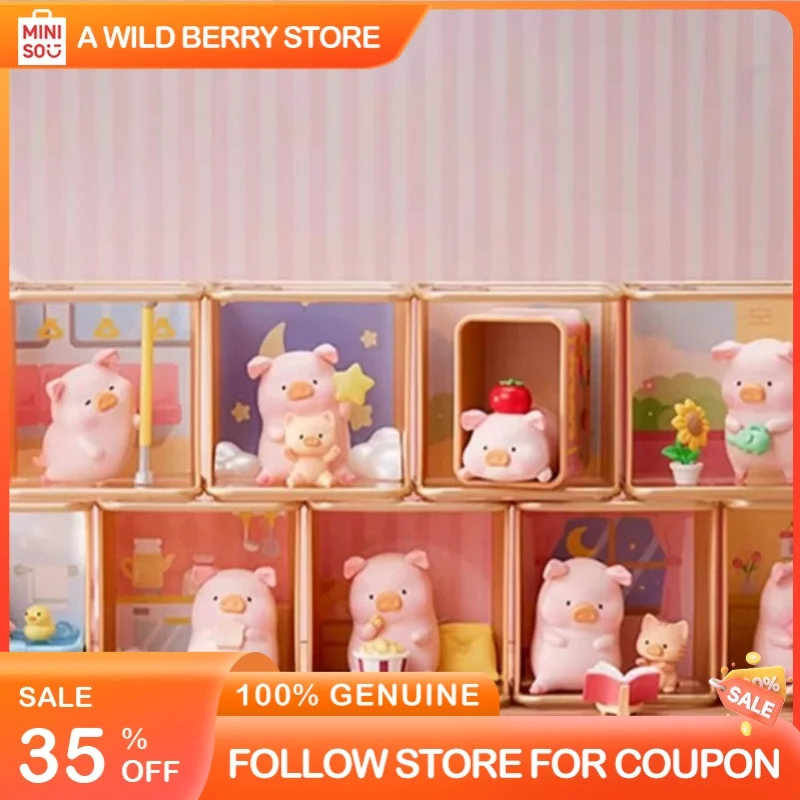 

Может Lulu Pig слепая коробка, экшн-фигурка, серия Leisure Time, милые игрушки-копилки, подарок для девочек, коллекционный декор, подарок на день рождения