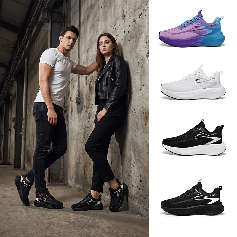 Marathon Men‘s Running Shoes Carbon Board Sports Shoes Sneakers Men Walking Comfortable Lightweight Women's Athletic Sneakers - view 5
