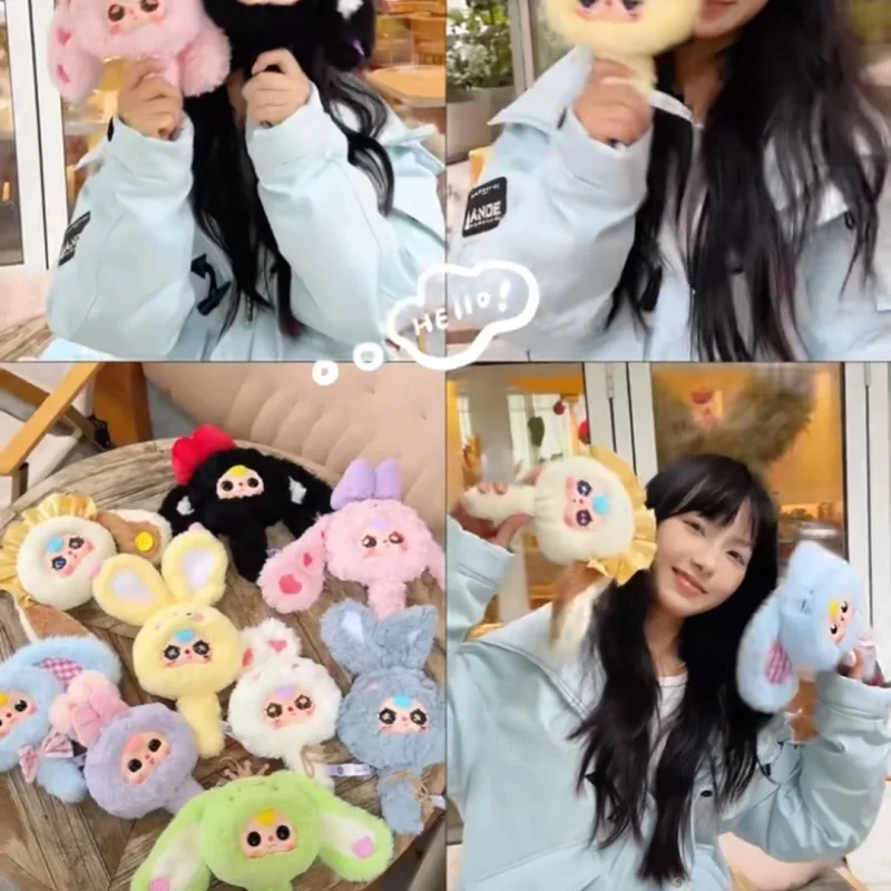 

Baby Three Doll Magic Mirror Series Genuine Blind Box Kawaii Mystery Box Hand Office Figurine Desktop Ornament Christmas Gift