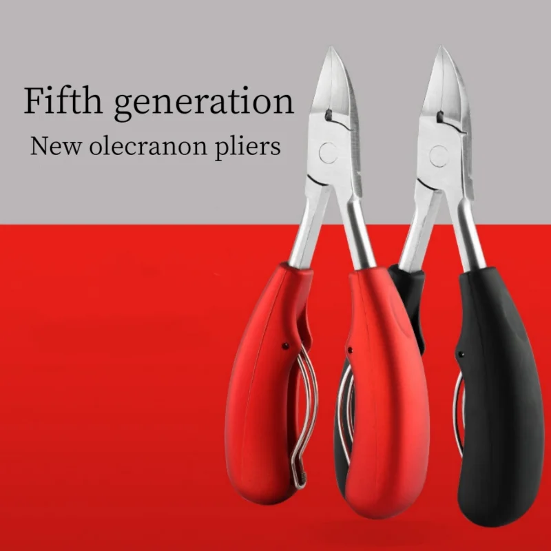 

Professional Toe Nail Clippers Cutter Ingrown Toenail Tool Thick Nail Dead Skin Dirt Remover Super Sharp Curved Blade Nail Tools