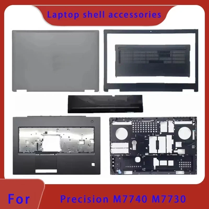 Suitable for Precision 7740 M7740 series laptops LCD screen back cover/front panel/palm rest/bottom shell, ABCDE cover Hinge