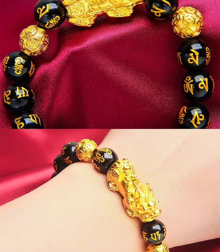 سوار رجالي Lucky Pixiu من الذهب عيار 24 قيراط، زوجين AU999 - عملات Pixiu Biting + انكسار الخرز، نمط CP الأثرياء، عصري يجب اقتناؤه