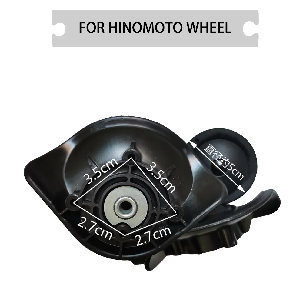 Wheel link box Universal wheel for HINOMOTO pulley link box repair accessories Luggage box corner wheel