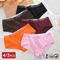 4/5PCS Women Cotton Panties Sexy Low Waist Elastic Briefs Letter Straps Underwear Female Solid Sports Panties Soft Lingerie