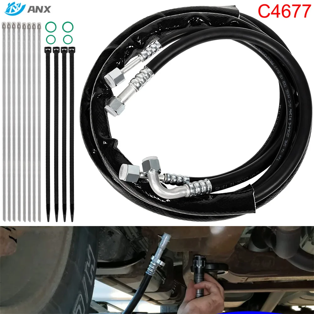 C4677 Rear Aux AC Line Set Air Conditioning Hoses for 2008-2011 Dodge Grand Caravan/Caravan for 2008-2011 Chrysler Town Minivans