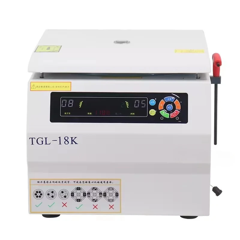 

Микроклиническая высокоскоростная центрифуга со стержнем безопасности, 10000 об/мин.