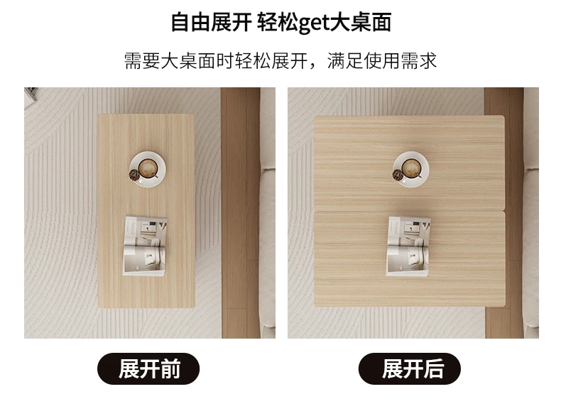 طاولة جانبية للأريكة قابلة للإزالة وقابلة للطي وطاولة قهوة لغرفة المعيشة المنزلية #4