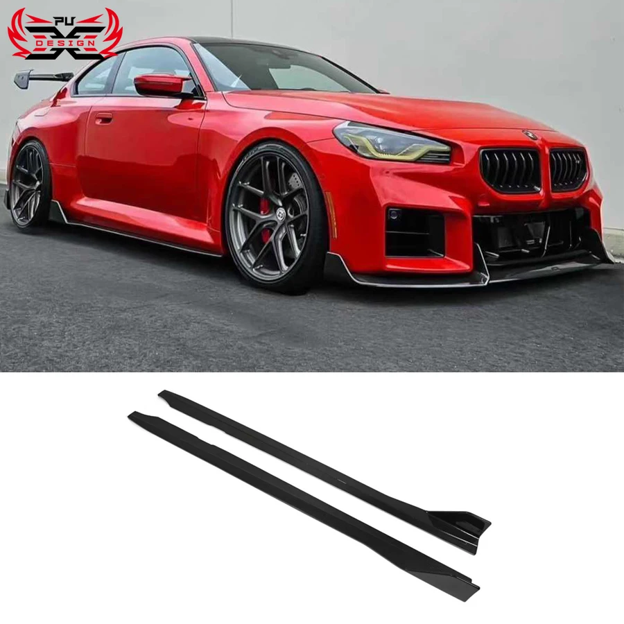 

Dry Carbon Fiber Front Bumper Side Skirt AD Style for G87 M2 Body Kit