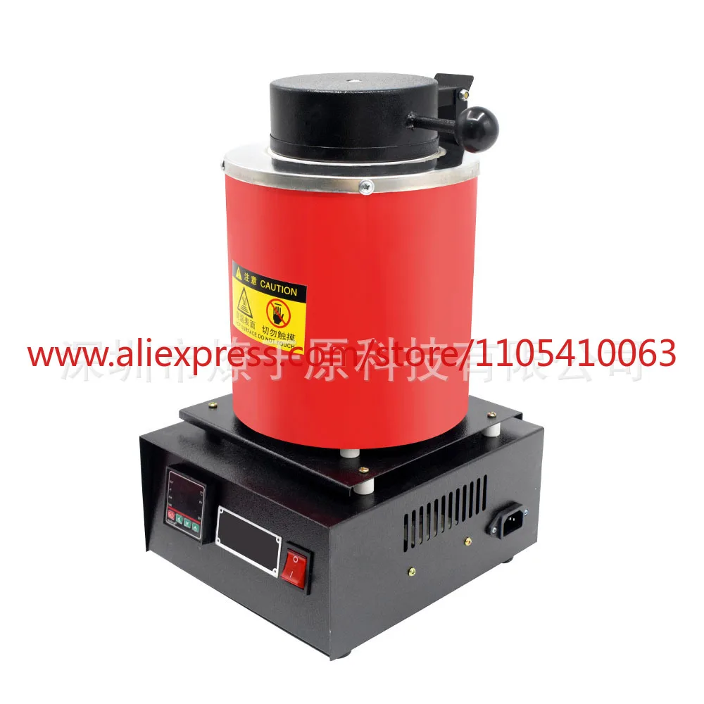 1Pcs small electric melting furnace, 1-3 kg gold melting furnace, molten copper, iron gold, jewelry processing tools