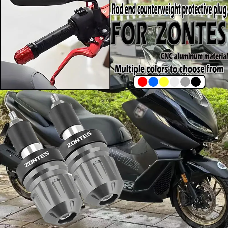 Suitable for ZONTES 350-D 350-M 350K 350E 368G pole end anti fall plug scooter handle balance block modification accessories