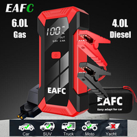 EAFC 1200A /2000A Car Jump Starter With Smart Clip Portable Power Bank LED display Car Battery Booster 12V Car Starting Device