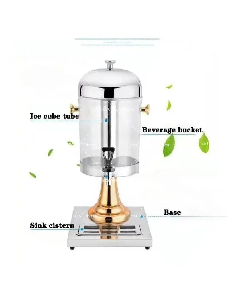 Hotel Catering Stainless Steel 8L Self-service Milk Soda Tea Cold Drink Machine Water Dispenser Beverage Juice Machine