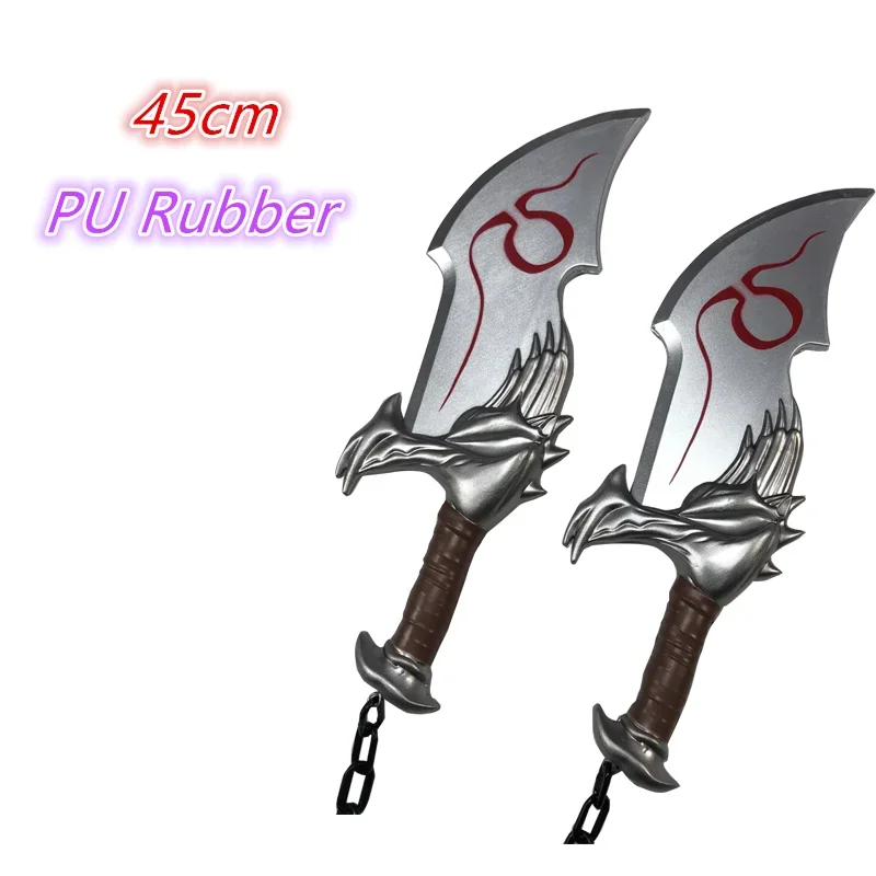 Cosplay Home Decor 1:1 God of War 4 War Beast Axe Rune Edition Chaos Twin Blades Ghost Axe sword Role Cos Axe PU Boy toy sword view 6