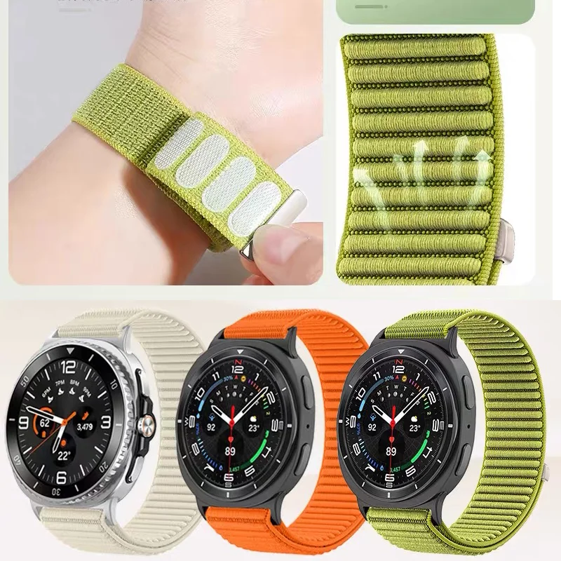 Nylon Strap For Sam… - image