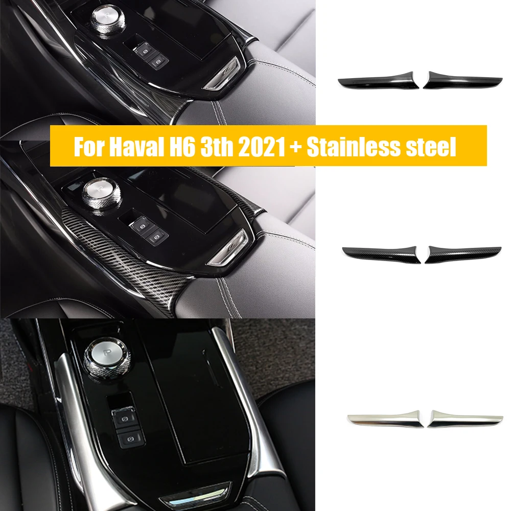 

For Haval H6 3th Gen 2021 2022 Stainless Steel Car gear shift knob side Cover decoration Panel sticker Trim Auto Accessories