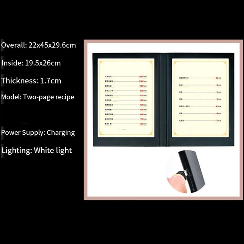 ABUI-Rechargeable LED Light Menu Book PU Leather Display Book Night Club Restaurants Beer Bar Shop Cafe