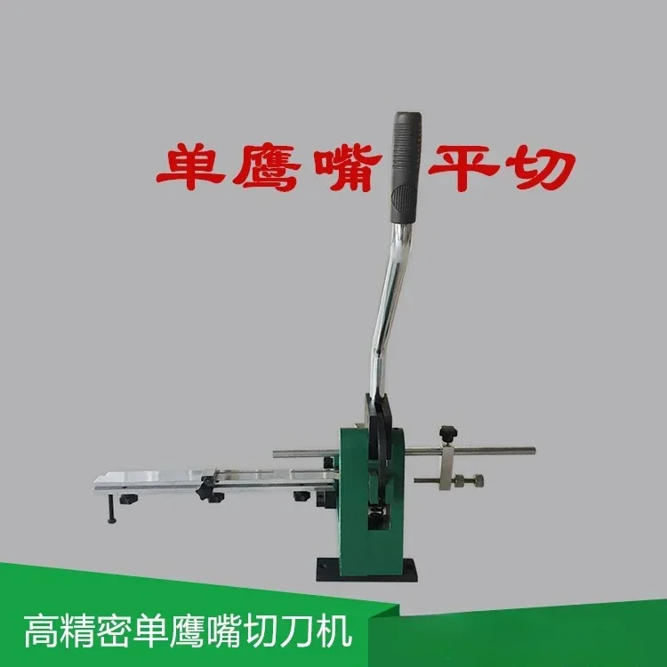 Knife Rust Proof Reliable Performance Durable Build Heat Resistant Long Lasting Easy to Clean Easy to Use Food Grade
