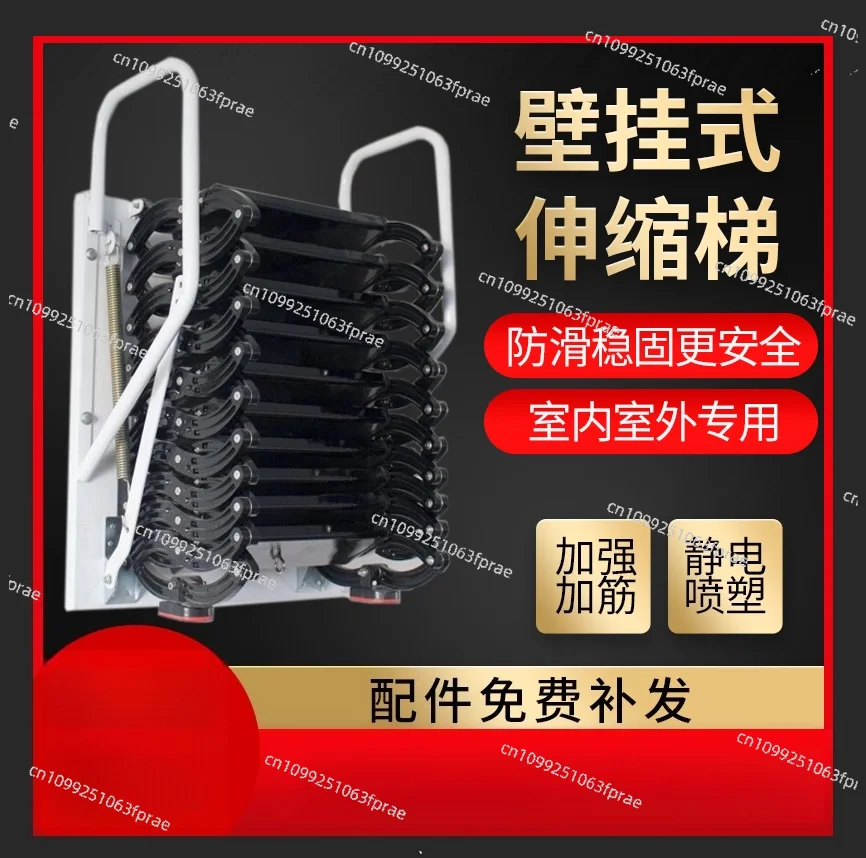 Automatic wall-mounted loft retractable stairs outdoor folding lift ladder electric home duplex villa invisible ladder