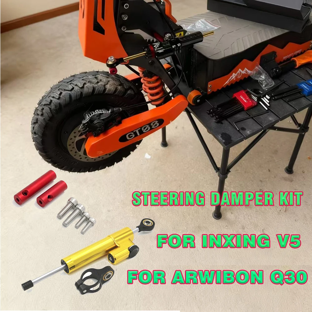 Directional Steering Damper with Bracket Kit For Inxing V5 Electric Scooter Accessories Increase High Speed Stability Safety
