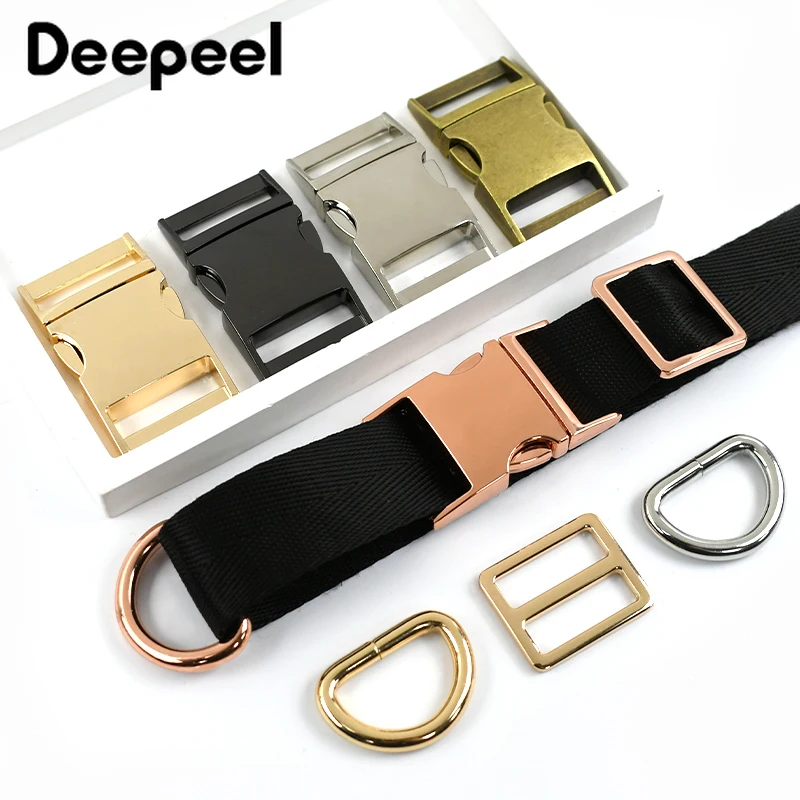 1Set 15-38mm D Ring Metal Buckles Backpack Strap Side Release Buckle Pet Collar Adjust Tri Glide Slider Clasp Bags Accessories